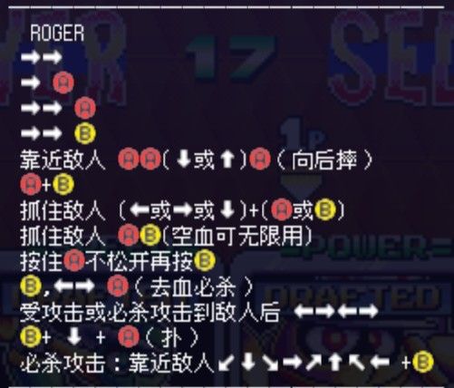 棒球小子出招：快速击球技巧全攻略