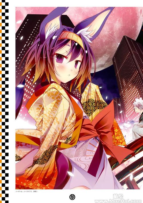 C80同人志：榎宫祐新作首发引关注