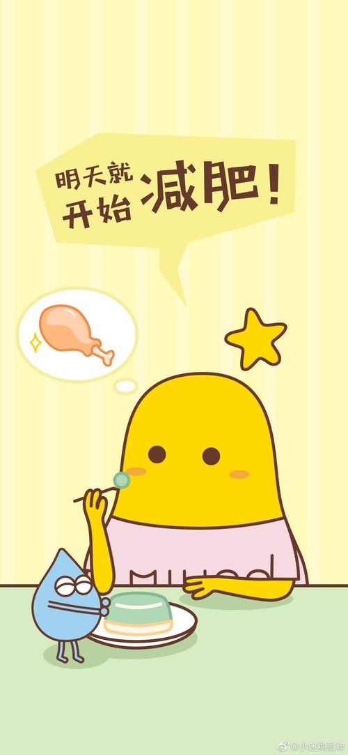 小迷糊闯七关：卡通画风格动作游戏
