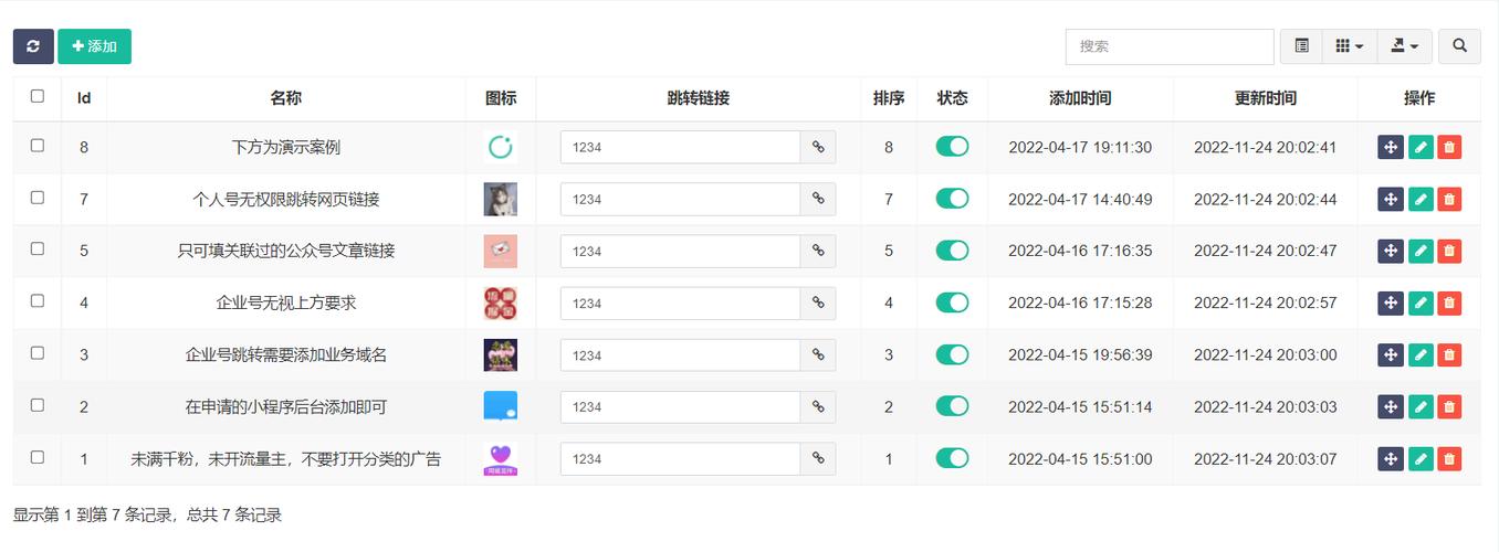 资源爱好者：游戏源码分享，技术爱好者必备