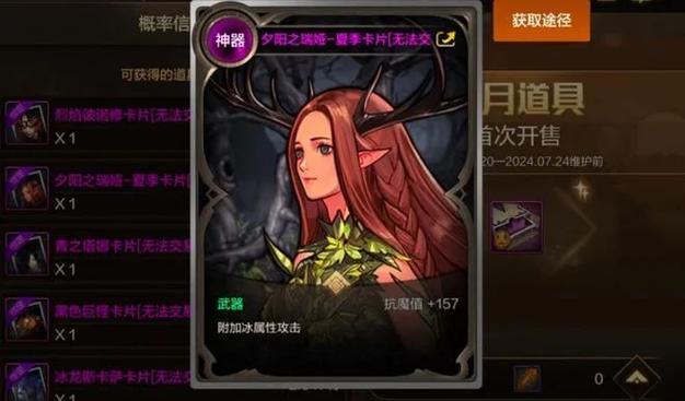 DNF 55版本结束，65版本即将到来！全新内容等你体验！