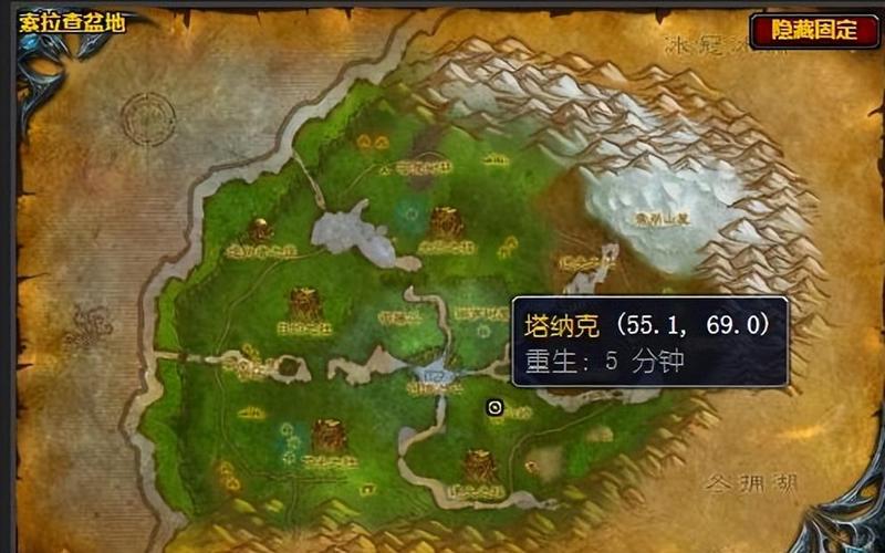 狂心氏族日常任务指南：教你轻松刷声望