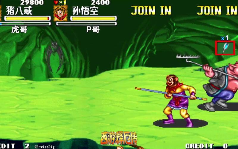 西游释厄传：重温童年经典，西游格斗再燃