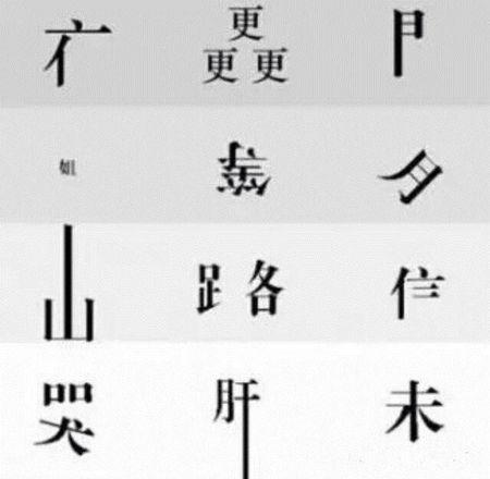古代三更：揭开“三更半夜”的真实含义