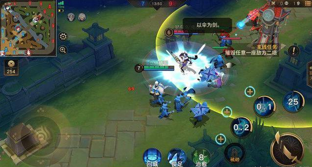 代号MOBA：首测体验，网易MOBA新突破