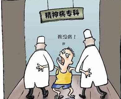 “绝绝子”是褒义还是贬义？  一篇文章带你了解