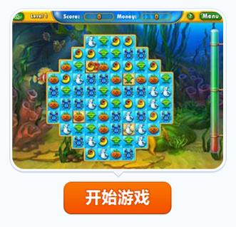 梦幻水族馆3小游戏：免费玩，体验养鱼乐趣