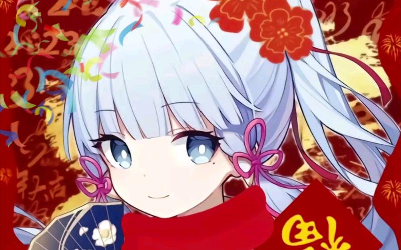 原神新年头像壁纸：高清美图下载