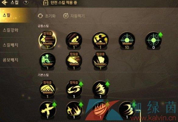 DNF手游剑魂加点技巧：流心、猛龙、破军怎么选？