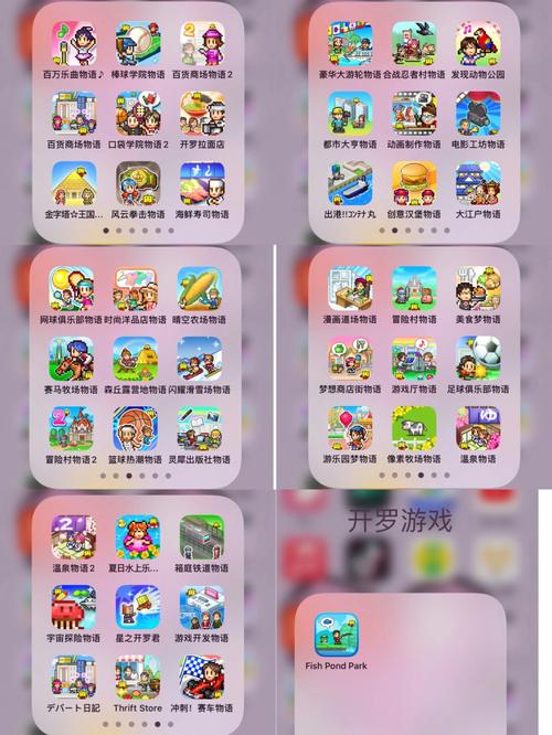 单机卡牌游戏大搜罗，总有一款适合你