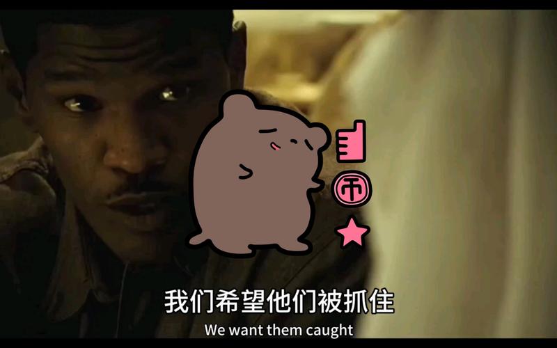 S2 WE：揭秘背后的故事，拔网线事件真相