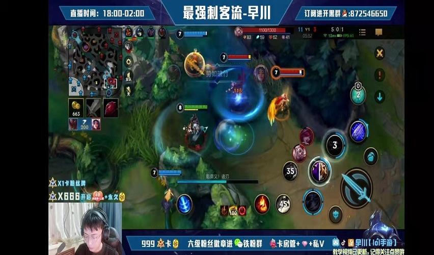 LOL解说界大咖云集，谁才是你的最爱？