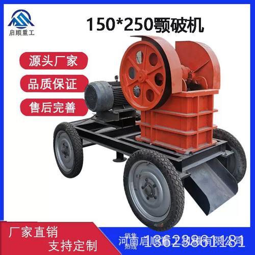 矿石粉碎机效率高，选购要点有哪些？