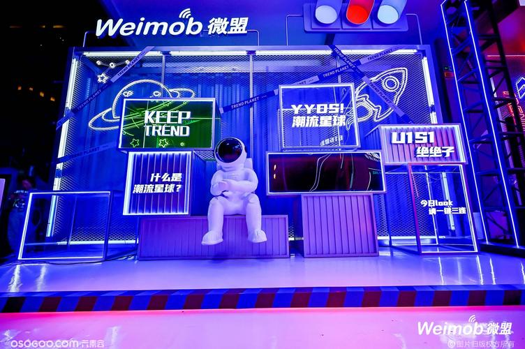 Gogoo(Explicit)无损音乐：Newwave演唱