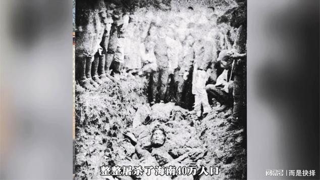 1013事件，这起凶杀案背后的真相究竟是什么？