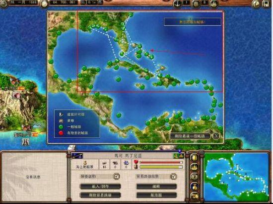 海商王3海战指南：新手入门到专家级攻略