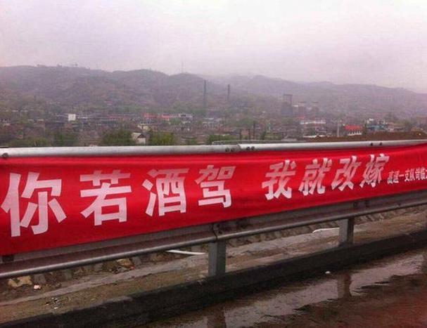 “雷人”是个啥？带你了解网络流行语