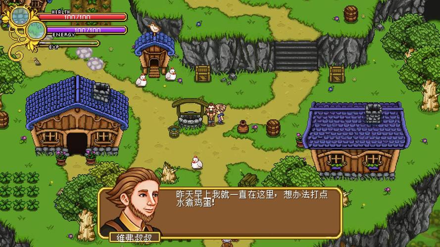 格兰蒂亚秘闻：与世嘉格兰蒂亚区分开