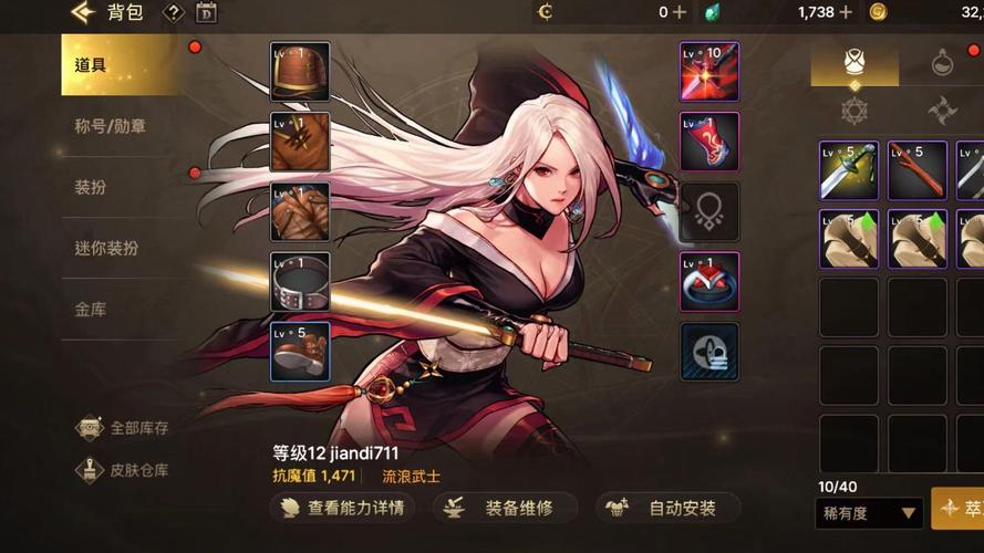 DNF女鬼剑预约攻略，轻松完成预约