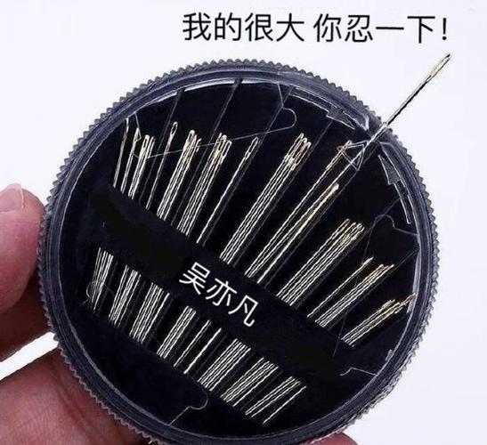 吴签梗的含义  揭秘娱乐圈的潜规则