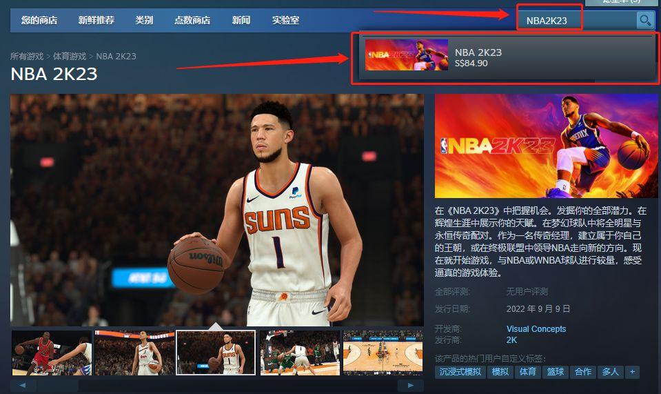 2K中文网：邮箱登陆无响应怎么办？