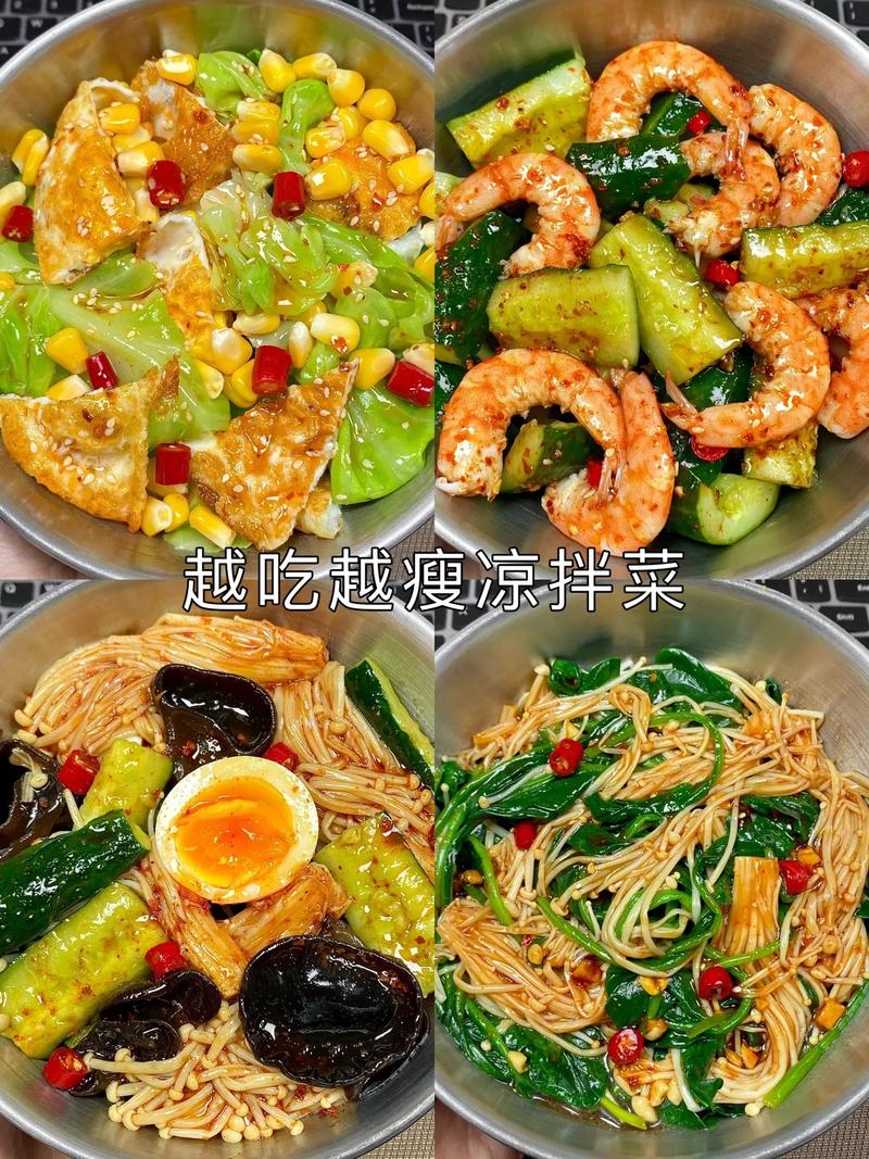 晚饭吃太好？可能就是“不可能的晚餐”
