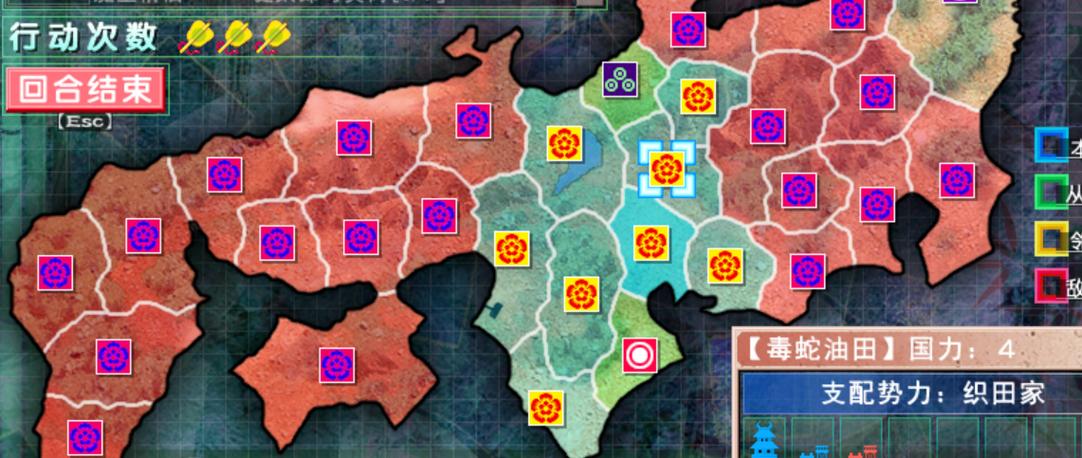战国兰斯流程：高效通关，解锁隐藏内容
