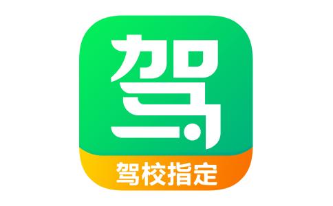 驾训一点通：你的学车好帮手！