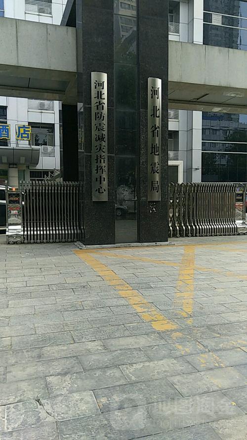 河北地税局整合完成：服务纳税人更便捷