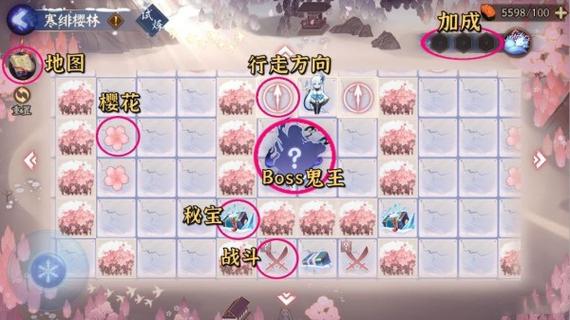 阴阳师一叶樱林怎么玩？阵容搭配技巧分享