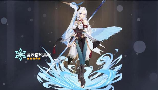 原神肃霜之路：苏双之路机关解密