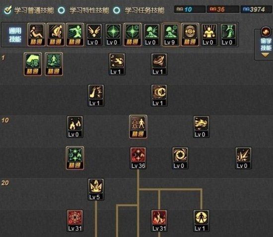 魔皇刷图加点方案：全方位提升伤害和生存