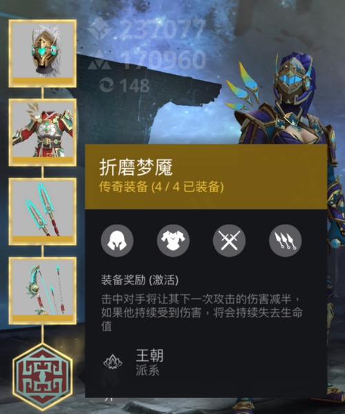 暗影格斗3：手游国服上线，开启格斗新时代