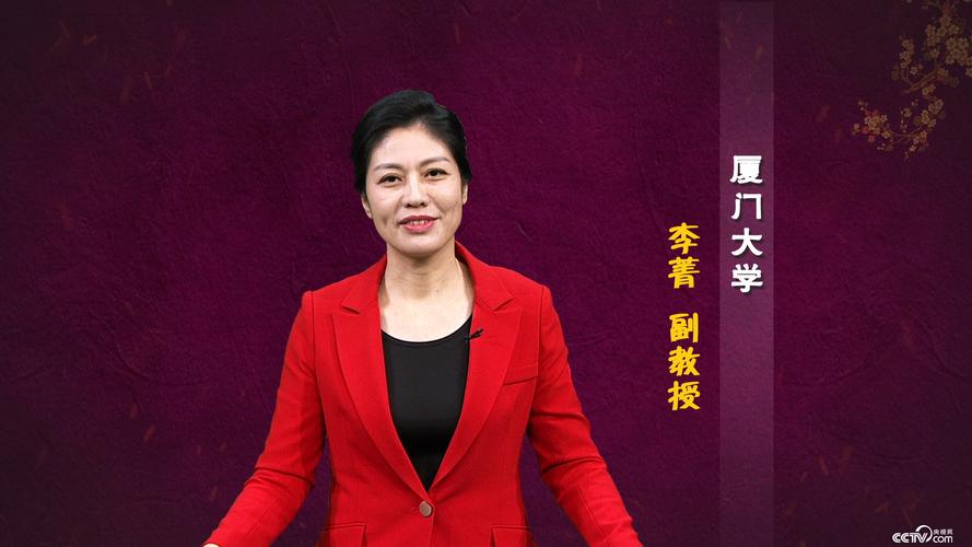 换妻俱乐部：大学副教授的惊人秘密