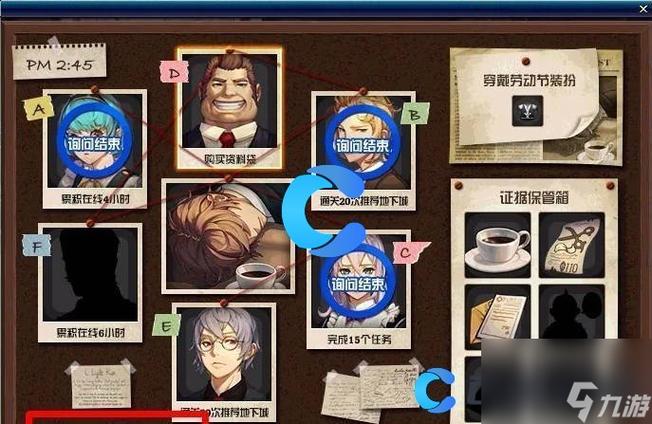 DNF资料袋作用介绍  资料袋在游戏中的重要性