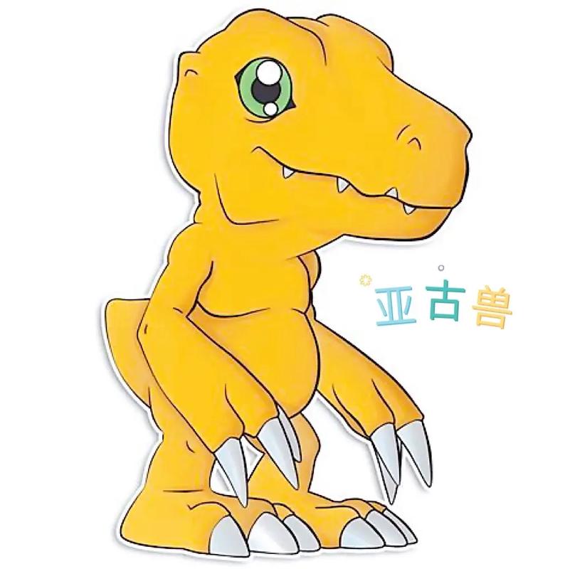 战斗暴龙兽：盘点亚古兽最强进化，童年回忆杀！