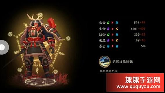 阴阳师兵俑悬赏攻略：哪里刷兵俑效率高？