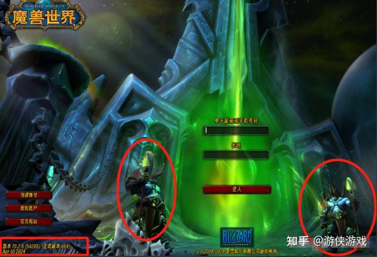 WOW万圣节活动登陆Plus服：免费16格包、世界Buff