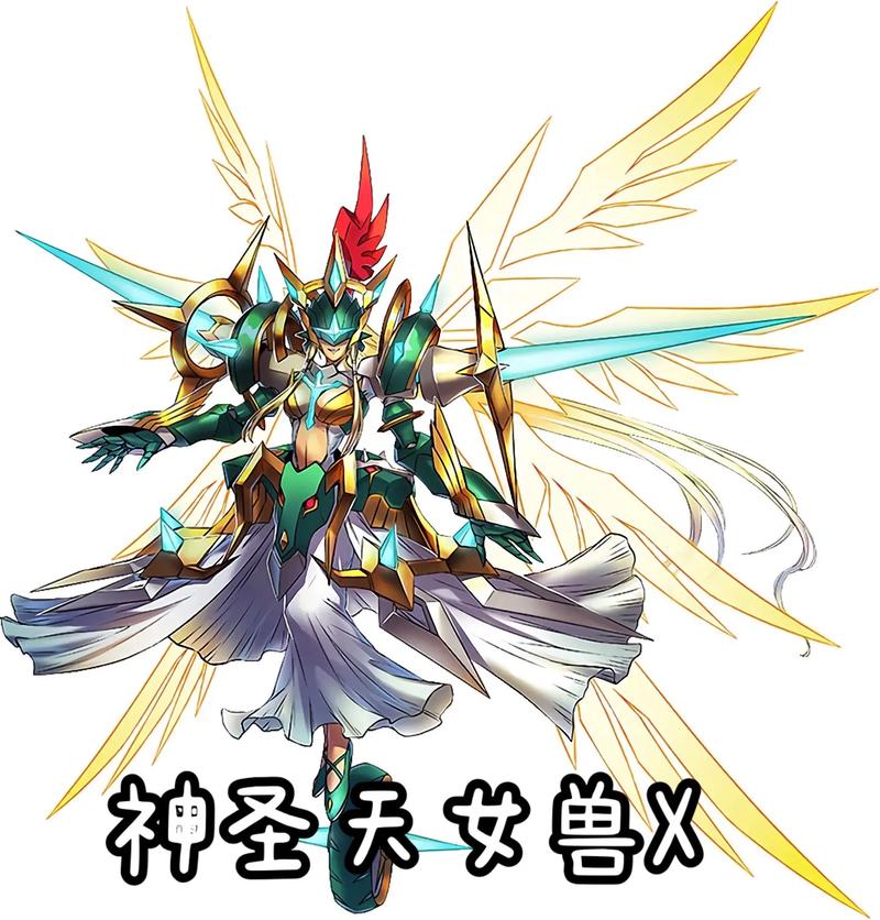 神圣天女兽实力分析：天使之力的奥秘！
