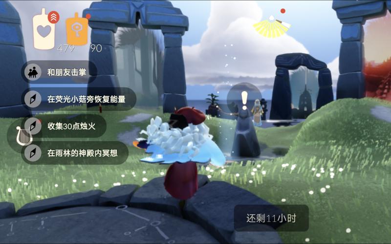 光遇荧光小菇怎么恢复能量？详细教程