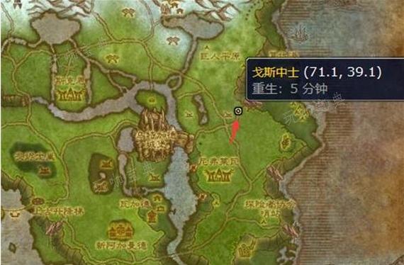 魔兽世界拜尔海姆任务，地图上小水沟