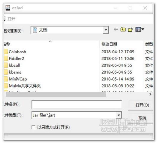 JAD文件的作用：让Java程序更方便下载