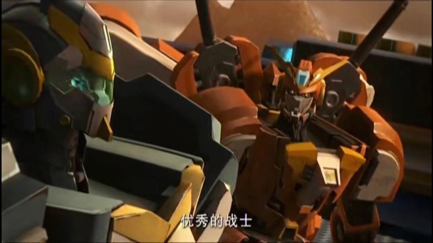 狂龙之啸宝珠：物理暴击+1，物理背击+1，属强+5！