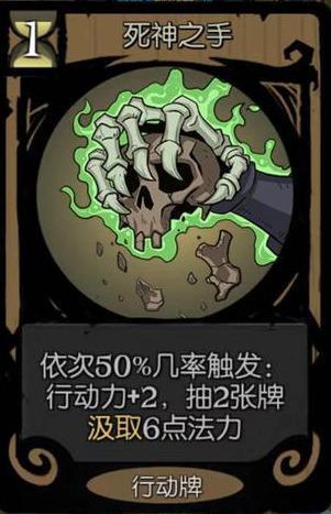 月圆之夜契约师DLC：新手入门必看攻略