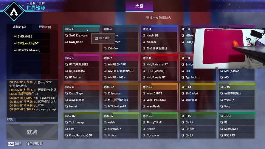 qqq13：手残党福音！五头蛇和剑客组合技能大揭秘