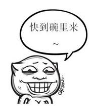 快到碗里来：柴米油盐酱醋茶，修道日常