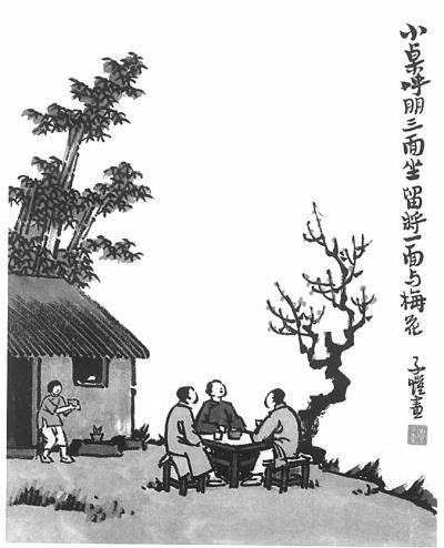 魔兽世界饯别礼：与朋友告别时的温馨仪式