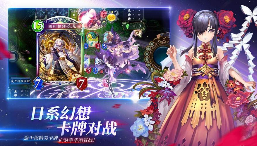 魔幻卡牌中文官网：最新卡牌资讯，尽在掌握