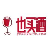 也买酒Yesmywine：平均每分钟卖出一瓶葡萄酒