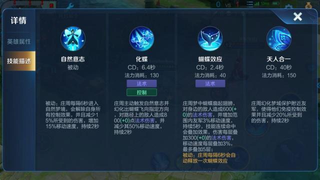 初级冰霜痕迹：作用解析，用途多多